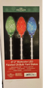 27.2"JUMBO MULT COLOR FACETED C9 YARD STAKES SET 3